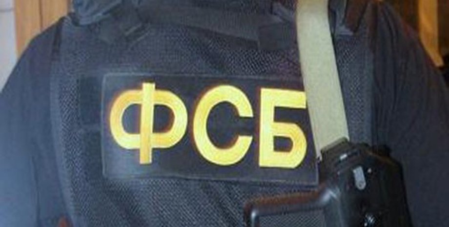 Фото из открытых источников