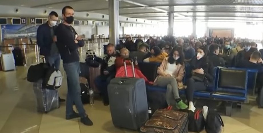 Фото: Скриншот