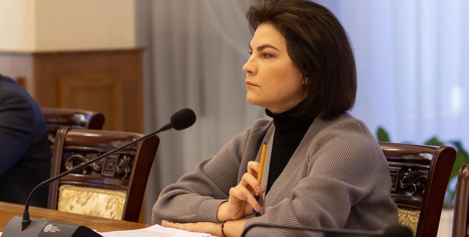 венедиктова, ирина венедиктова, отставка ирина венедиктова, генпрокурор украины