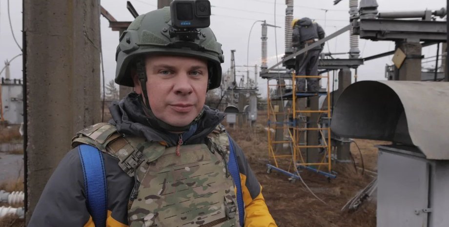 Комаров, русский язык, Мир наизнанку