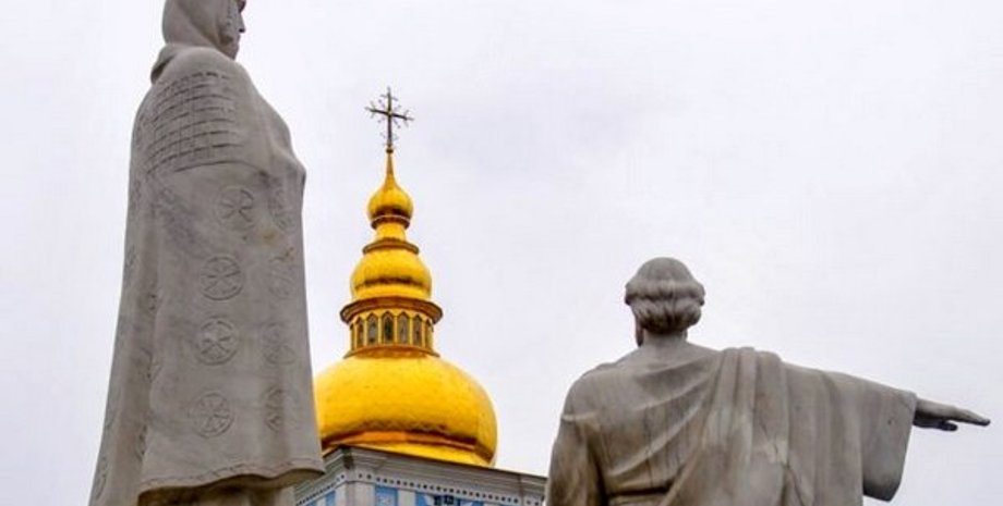 Фото: Аргумент