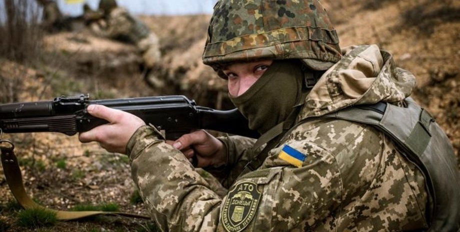 Фото: "Страна"