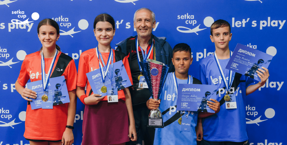 Національний відкритий некомерційний турнір SETKA CUP OPEN | Cadets & minicadets