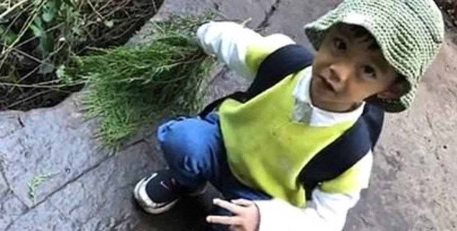 Фото: dailymail.co.uk