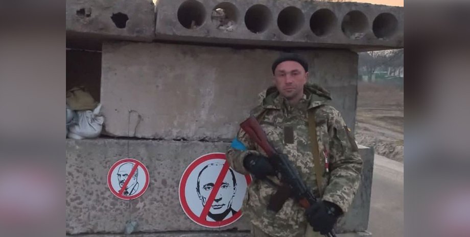 герой України мацієвський