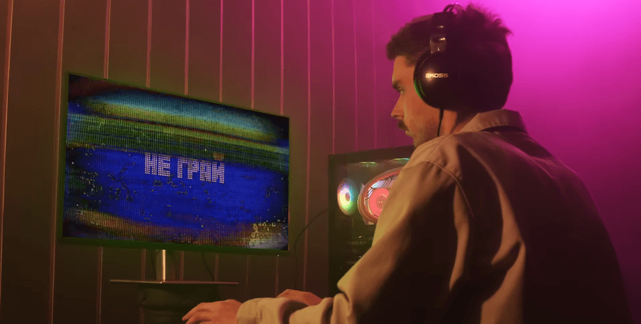 контракт 18-24, реклама контракту 18-24, контракт із ЗСУ, рекламний ролик, 24 омбр, 24 омбр імені короля Данила