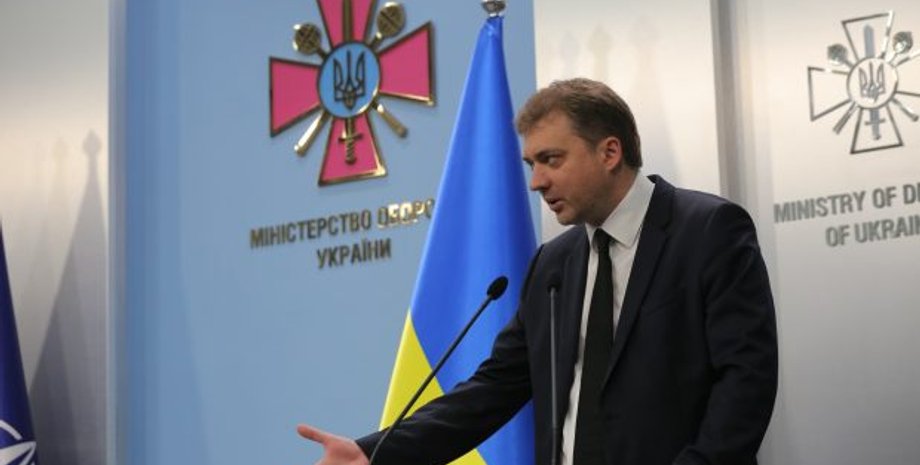 Андрей Загороднюк / Фото: mil.gov.ua