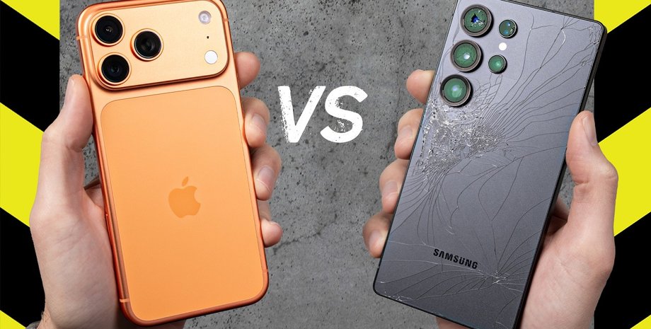 Samsung Galaxy S25 Ultra и iPhone 17 Pro Max Samsung Galaxy S25 Ultra iPhone 17 Pro Max флагманские смартфоны 2025 дроп тест