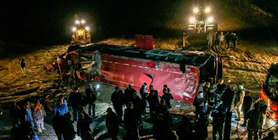 Фото: Daily Sabah