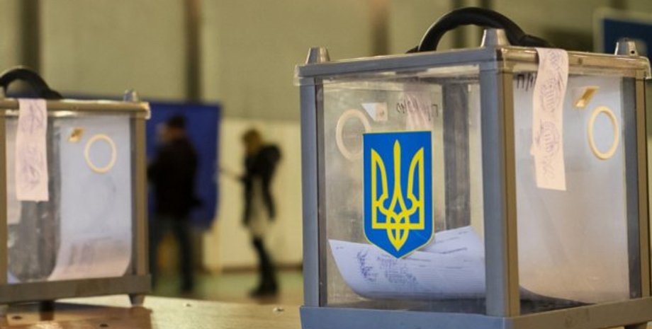 Избирательные урны Как будут проходить послевоенные выборы