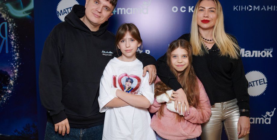 Анатолий Анатолич и Юла с детьми фото