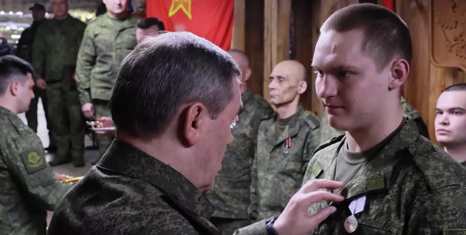 Нагородження російских військових, ілюстративне фото
