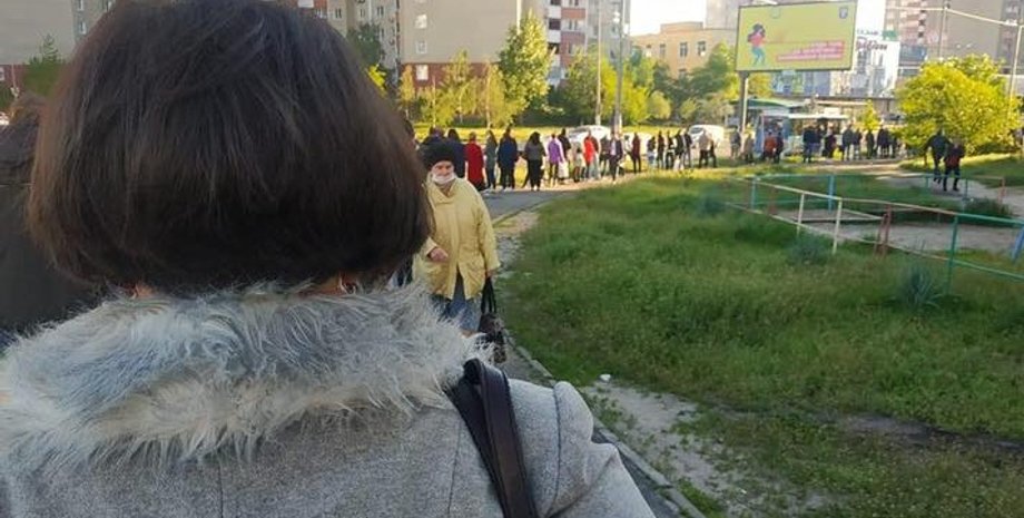 Фото: "Троещина FB"