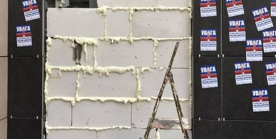 Фото: mediaport.ua