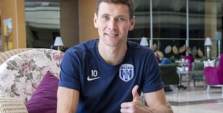 Олександр Філіппов