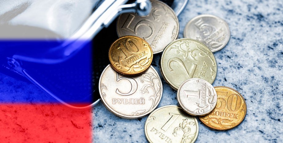 Рубль в Херсонской области, ввели ли рубль в Херсоне, какая валюта в Херсоне, Россия вводит рубль в Херсоне, рубли в Украине,