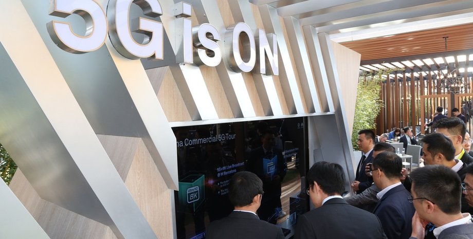 Фото: huawei.com