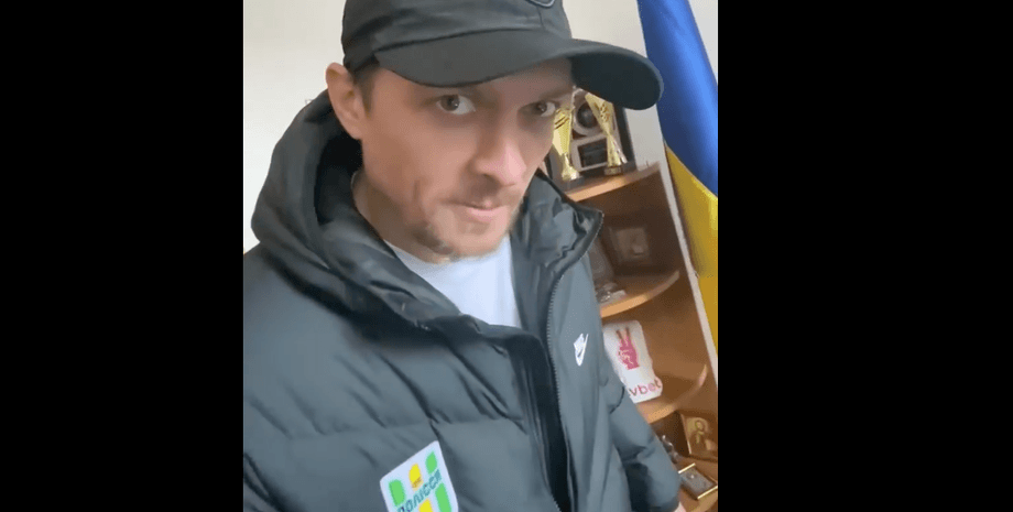 Александр Усик