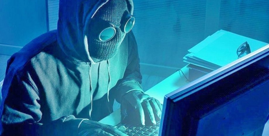 Фото: business-magazine.online