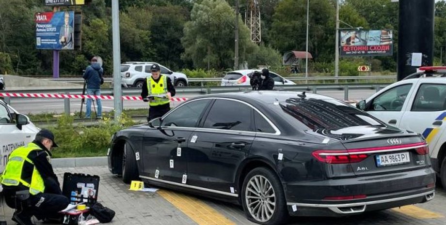 Замах на Шефіра