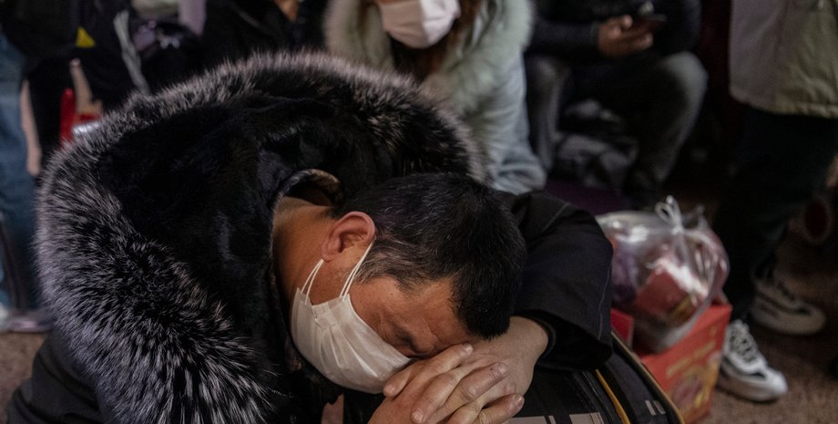 Фото: Getty Images