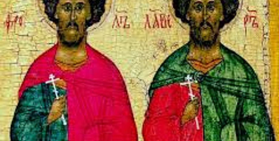 Мучеників Флора і Лавра 18 серпня 2024 року