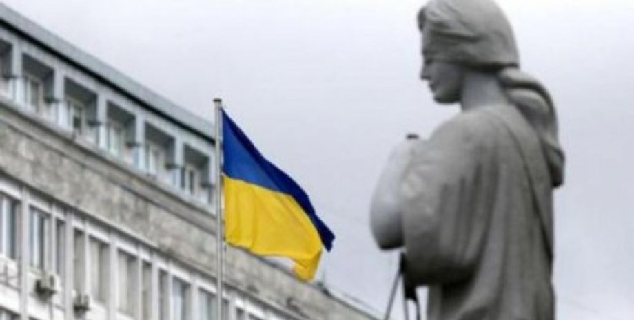 Фото: day.kyiv.ua