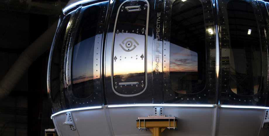 капсула Нептун капсула Нептун, космический туризм