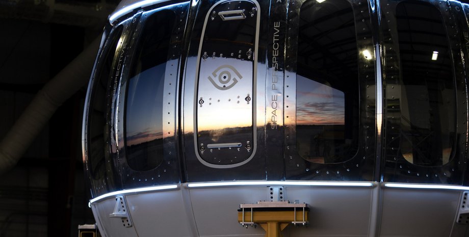 капсула Нептун, космический туризм