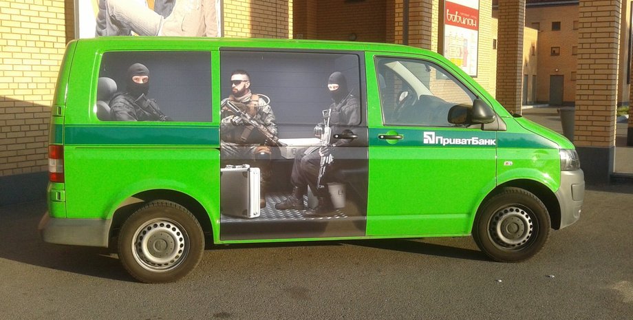 Фото: censor.net.ua