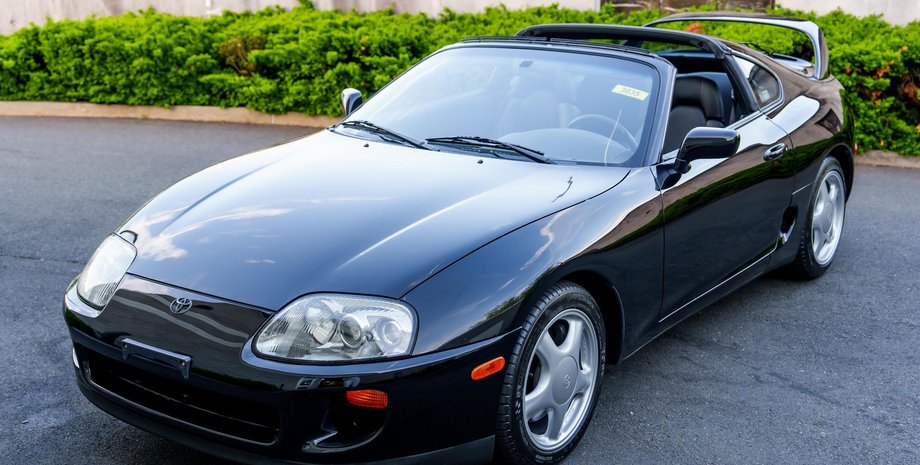 Toyota Supra 1995, Toyota Supra, Toyota Supra Turbo, капсула времени