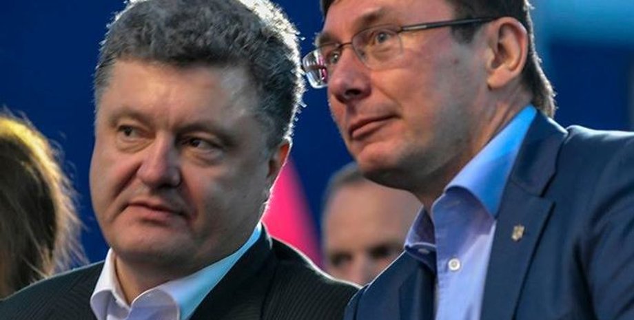 Петр Порошенко, Юрий Луценко / Фото: facebook.com/LlutsenkoYuri