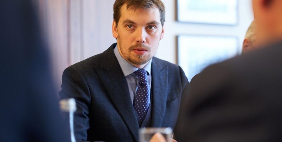 Алексей Гончарук / Фото: УНИАН