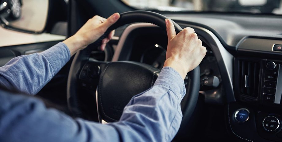 авто за рулём