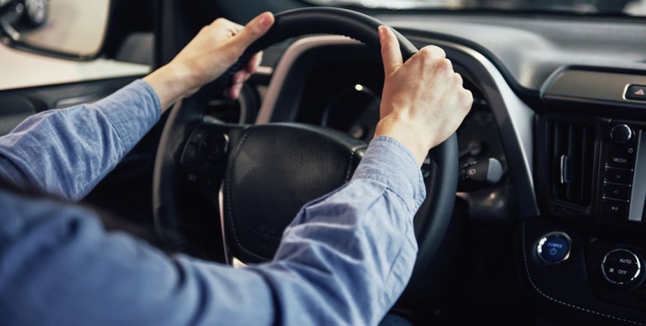 авто за рулём авто за рулём