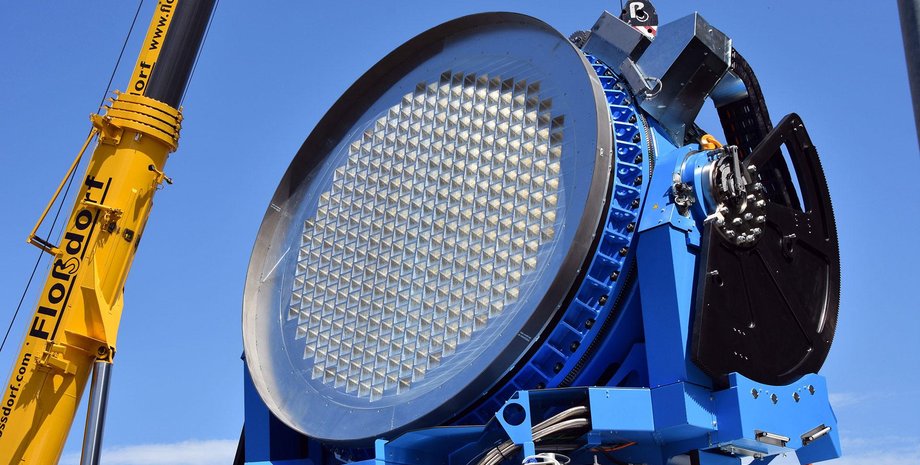 GESTRA, антенна, радар, радар GESTRA