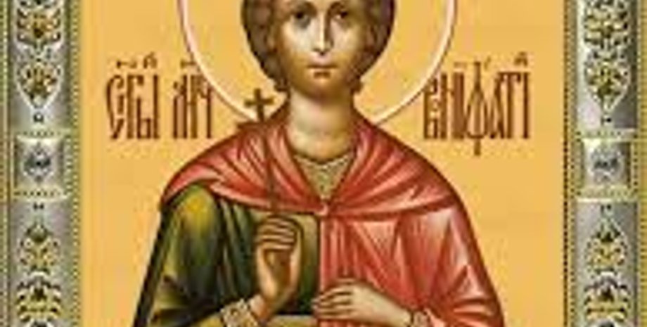 Изображение Вонифатия Тарсийского