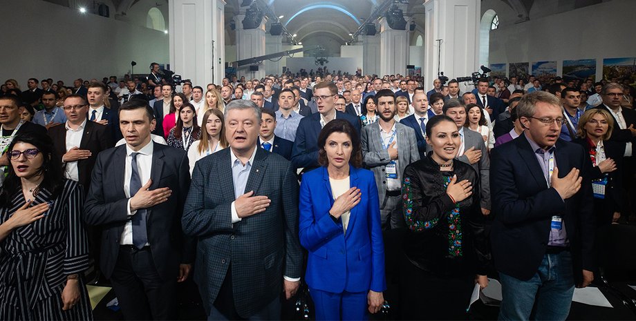 Фото: Михаил Палинчак