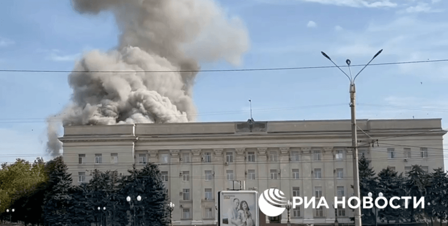 Херсонская ОГА, удар по херсонской ога