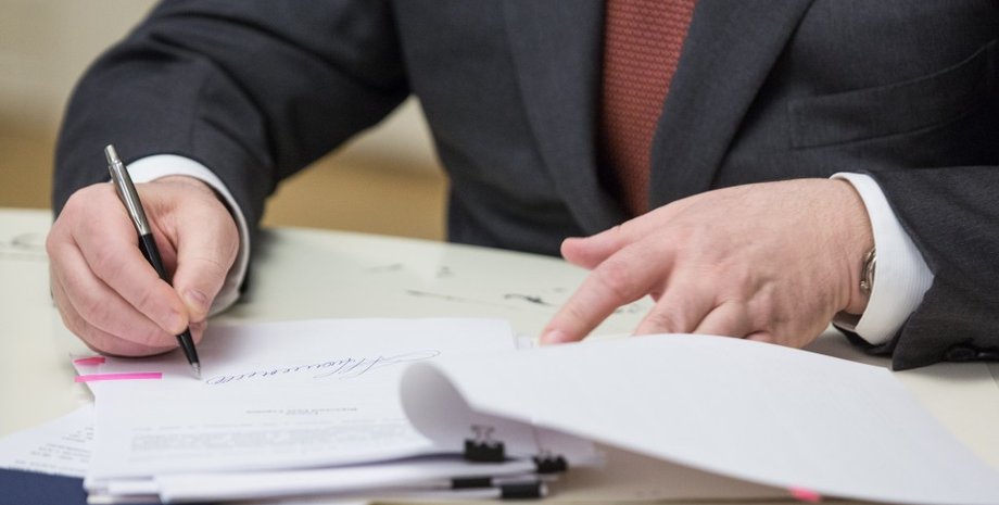 Фото: president.gov.ua