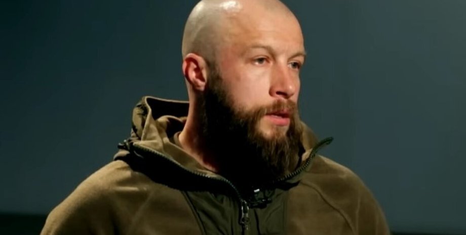 Максим Жорін