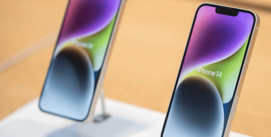 Cмартфон iPhone 14