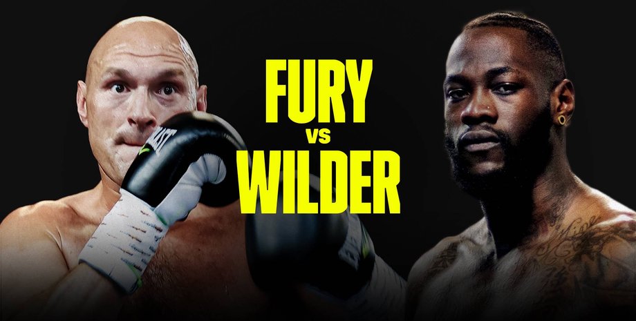 Тайсон Фьюри - Деонтей Уайлдер 3