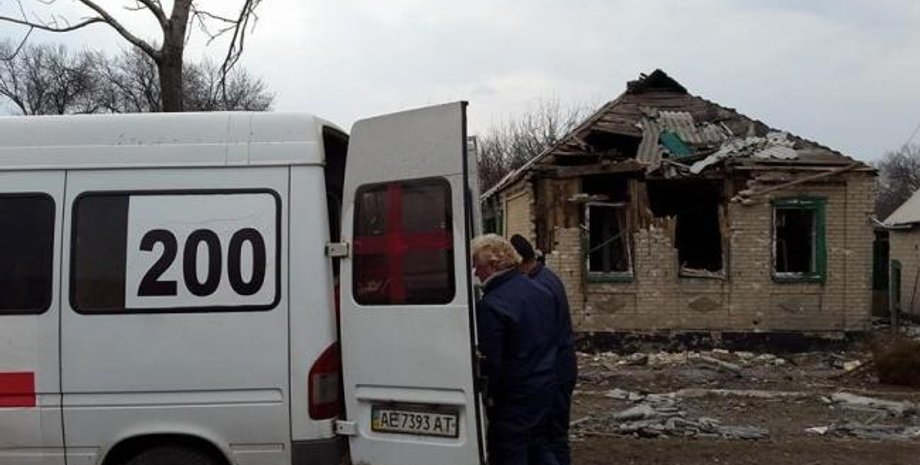 Фото: РБК-Украина