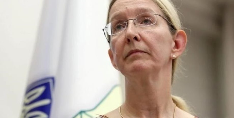 Ульяна Супрун / Фото: МЗС Украины