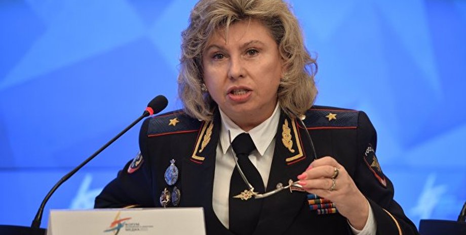 Татьяна Москалькова / Фото: РИА Новости