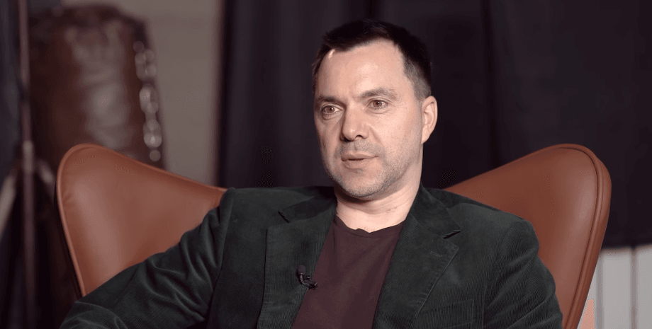 Олексій Арестович, Росія, ЗС РФ, наступ, інформаційна кампанія, війна