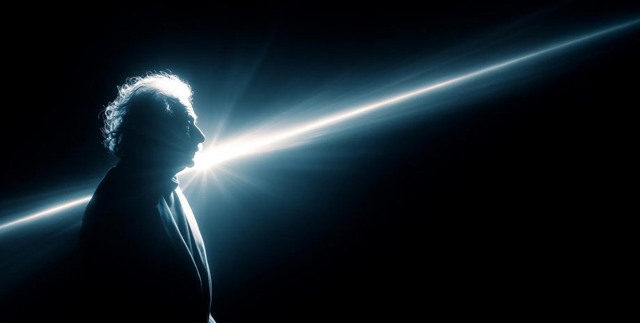 Эйнштейн свет