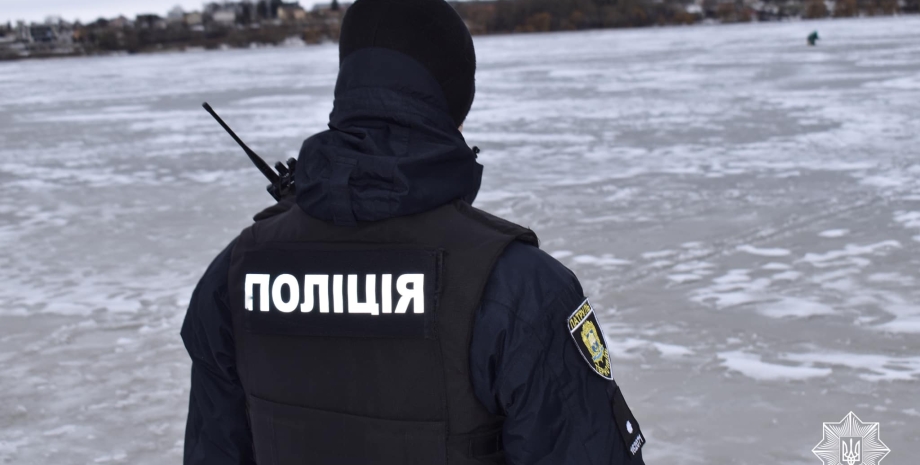 Співробітник поліції поліція, поліцейський, правоохоронні органи, мобілізація, війна РФ проти України
