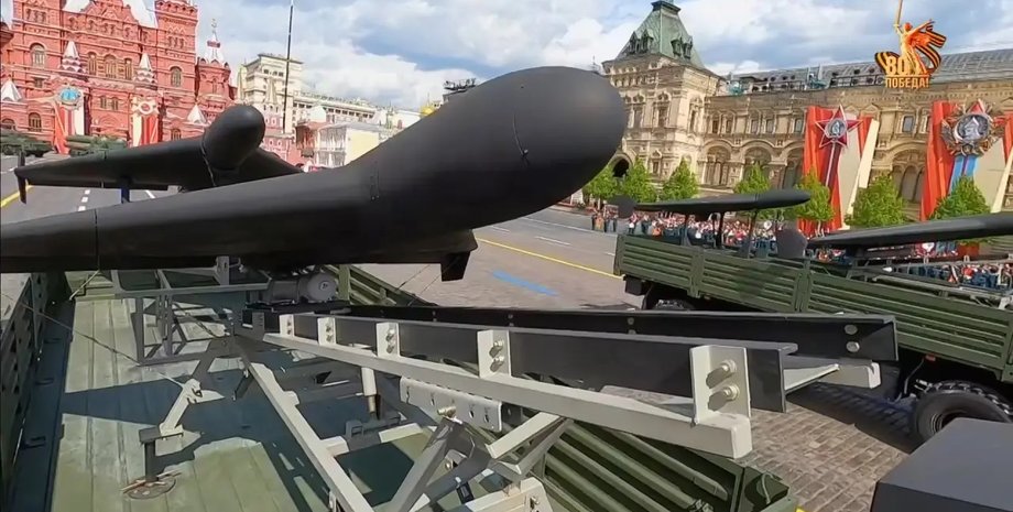 дрон гарпия дрон гарпия на параде в москве